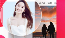 西瓜免费视频,畅享海量资源，轻松解锁精彩瞬间